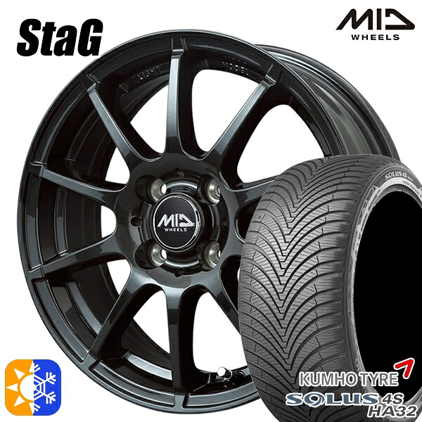 175/60R16 82H クムホ ソルウス 4S HA32 MID シュナイダー スタッグ ストロングガンメタ 16インチ 6.0J 4H100 オールシーズンタイヤホイールセット