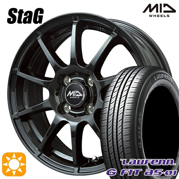 【取付対象】GB3/GB4フリード ノート 185/70R14 88T ラウフェン G FIT as-01 LH42 MID シュナイダー スタッグ ストロングガンメタ 14インチ 5.5J 4H100 サマータイヤホイールセット
