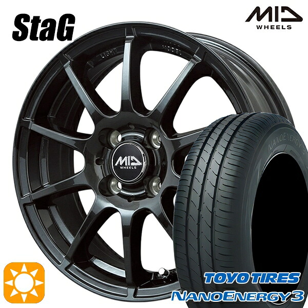 【取付対象】165/60R14 75H トーヨー ナノエナジー3 MID シュナイダー スタッグ ストロングガンメタ 14インチ 4.5J 4H100 サマータイヤホイールセット