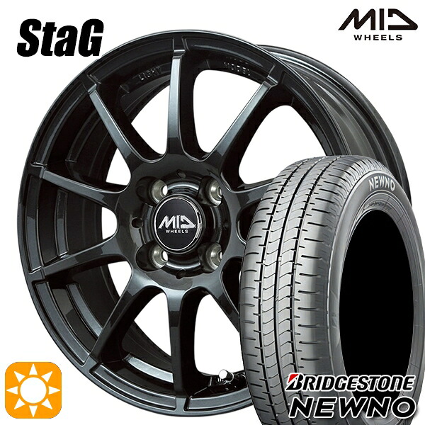 【取付対象】175/70R14 84S ブリヂストン ニューノ MID シュナイダー スタッグ ストロングガンメタ 14インチ 5.5J 4H100 サマータイヤホイールセット