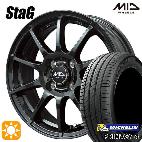 【取付対象】アクア ヤリス 185/60R15 88H XL ミシュラン プライマシー4 MID シュナイダー スタッグ ストロングガンメタ 15インチ 5.5J 4H100 +45 サマータイヤホイールセット