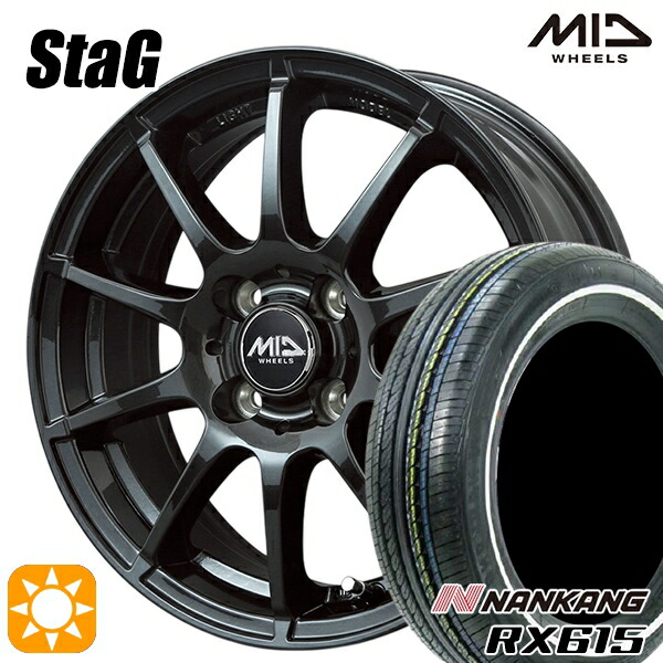 【取付対象】155/65R14 ナンカン RX615　ホワイトリボン MID シュナイダー スタッグ ストロングガンメタ 14インチ 4.5J 4H100 サマータイヤホイールセット
