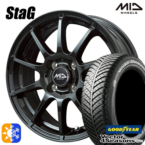 205/60R16 92H グッドイヤー ベクター フォーシーズンズ MID シュナイダー スタッグ 16インチ 6.0J 4H100 ストロングガンメタ オールシーズンタイヤホイールセット
