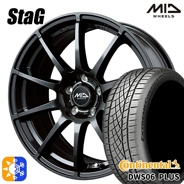 215/50R17 95W XL コンチネンタル DWS06+ MID シュナイダー スタッグ ストロングガンメタ 17インチ 7.0J 5H114.3 オールシーズンタイヤホイールセット |エムオートギャラリー