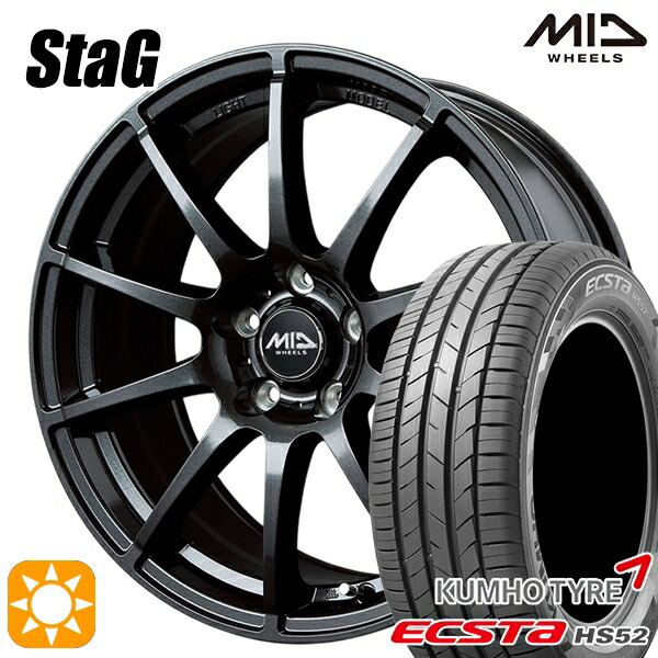 【取付対象】215/60R17 100V XL クムホ エクスタ HS52 MID シュナイダー スタッグ ストロングガンメタ 17インチ 7.0J 5H114.3 サマータイヤホイールセット