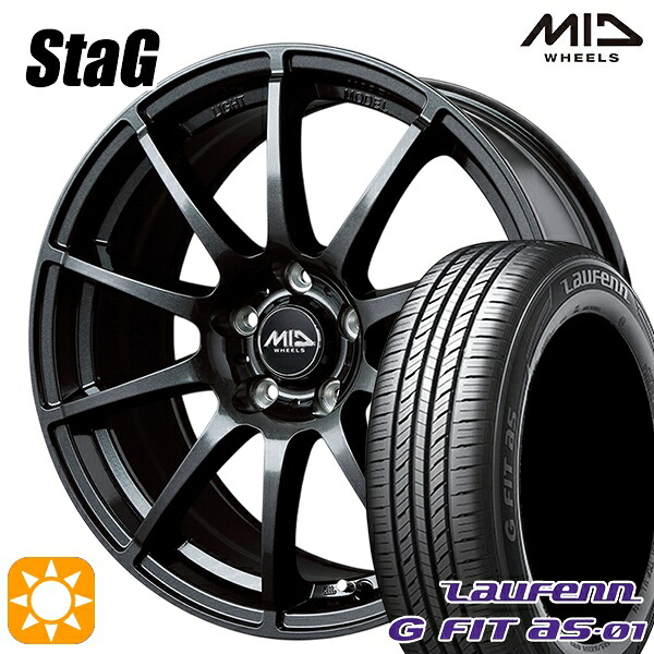【取付対象】フリードクロスター 185/65R15 88H ラウフェン G FIT as-01 LH42 MID シュナイダー スタッグ ストロングガンメタ 15インチ 6.0J 5H114.3 +45 サマータイヤホイールセット ｜エムオートギャラリー