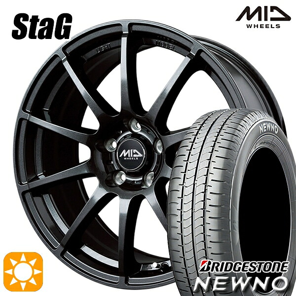 【取付対象】フリードクロスター 185/65R15 88S ブリヂストン ニューノ MID シュナイダー スタッグ ストロングガンメタ 15インチ 6.0J 5H114.3 +45 サマータイヤホイールセット |エムオートギャラリー