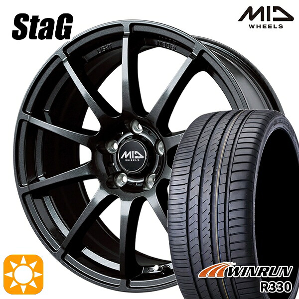 【取付対象】BP系レガシィアウトバック 215/55R17 98W XL ウィンラン R330 MID シュナイダー スタッグ ストロングガンメタ 17インチ 7.0J 5H100 サマータイヤホイールセット ｜エムオートギャラリー