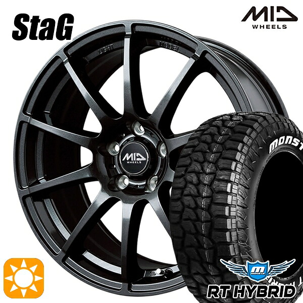 【取付対象】C27セレナ 195/65R15 91S RWL モンスタ RTハイブリッド MID シュナイダー スタッグ ストロングガンメタ 15インチ 6.0J 5H114.3 +45 サマータイヤホイールセット ｜エムオートギャラリー