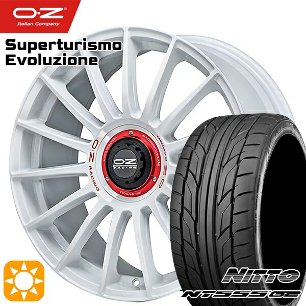 【取付対象】BMW X1 F48 225/45R19 96Y XL ニットー NT555 G2 OZ スーパーツーリズモ エヴォルツィオーネ レースホワイト 19インチ 9.5J 5H112 サマータイヤホイールセット ｜エムオートギャラリー