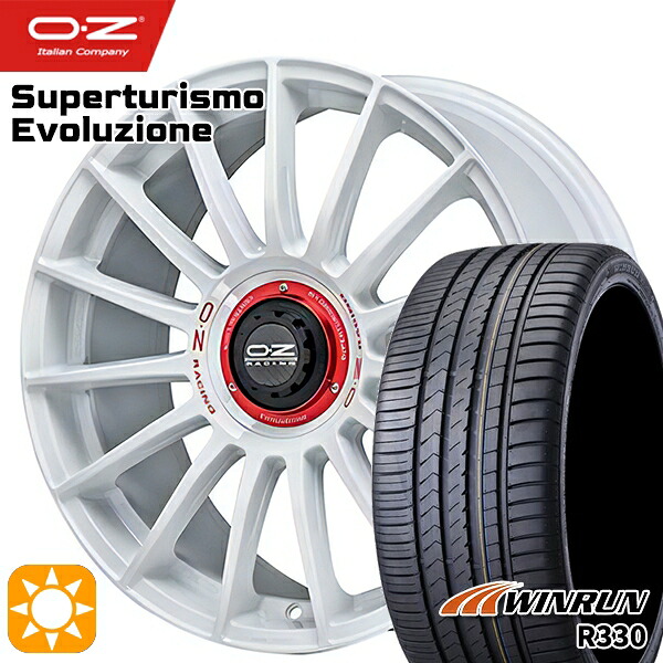 【取付対象】BMW X1 F48 225/45R19 96W XL ウィンラン R330 OZ スーパーツーリズモ エヴォルツィオーネ レースホワイト 19インチ 9.5J 5H112 サマータイヤホイールセット ｜エムオートギャラリー 175,950円