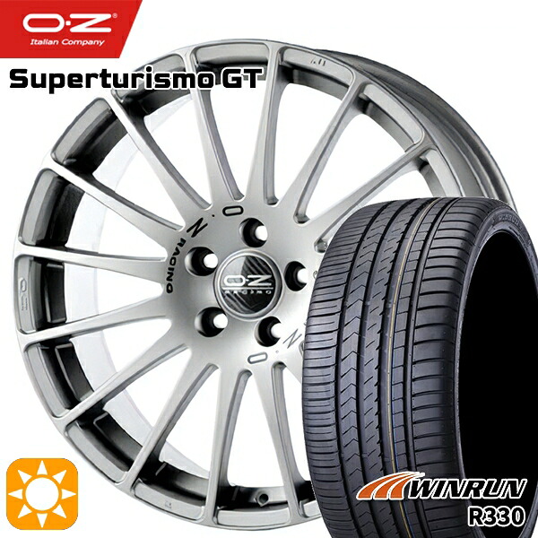 【取付対象】ベンツ Aクラス/CLA 225/45R18 95W XL ウィンラン R330 OZ スーパーツーリズモ GT グリジオコルサ 18インチ 8.0J 5H112 サマータイヤホイールセット 131,900円