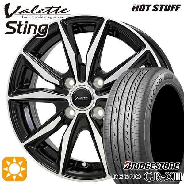 【取付対象】フィット アクア 185/60R15 84H ブリヂストン レグノ GRX3 ホットスタッフ ヴァレット スティング BK/P 15インチ 5.5J 4H100 +45 サマータイヤホイールセット |エムオートギャラリー