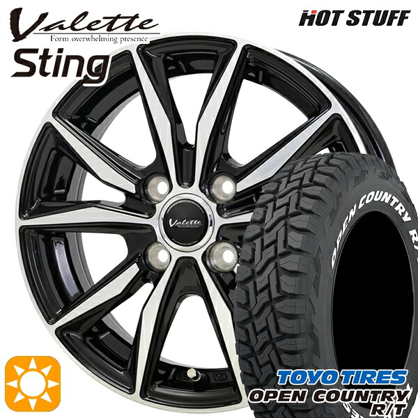 【取付対象】155/65R14 75Q WL トーヨー オープンカントリー R/T ホワイトレター ホットスタッフ ヴァレット スティング BK/P 14インチ 4.5J 4H100 +45 サマータイヤホイールセット |エムオートギャラリー