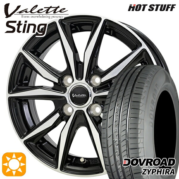 【取付対象】165/65R14 79T DOVROAD ザイファイラ ホットスタッフ ヴァレット スティング BK/P 14インチ 4.5J 4H100 +45 サマータイヤホイールセット |エムオートギャラリー