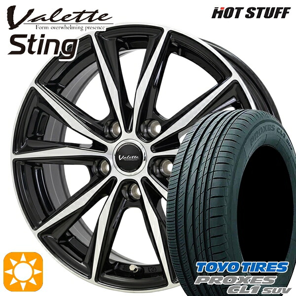 【取付対象】フォレスターSK9/SKE 225/55R17 101V トーヨー プロクセス CL1 SUV ホットスタッフ ヴァレット スティング BK/P 17インチ 7.0J 5H114.3 サマータイヤホイールセット |エムオートギャラリー