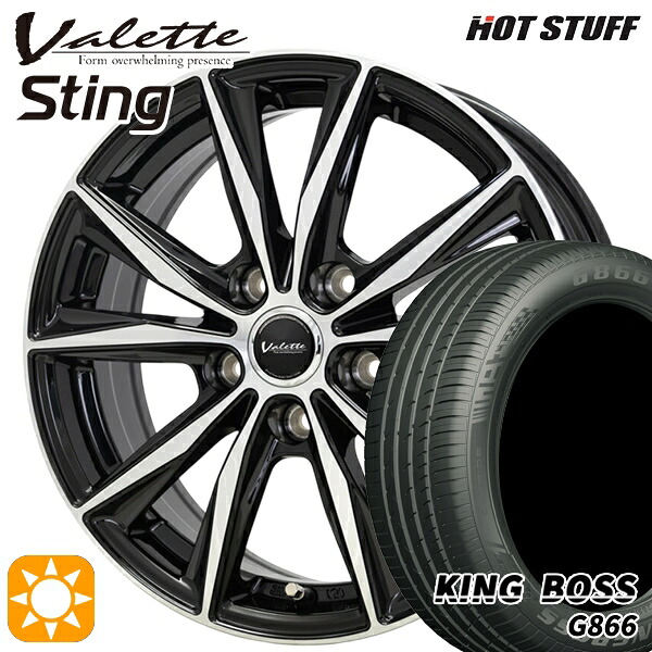 【取付対象】225/50R17 98W XL キングボス G866 ホットスタッフ ヴァレット スティング BK/P 17インチ 7.0J 5H114.3 サマータイヤホイールセット |エムオートギャラリー