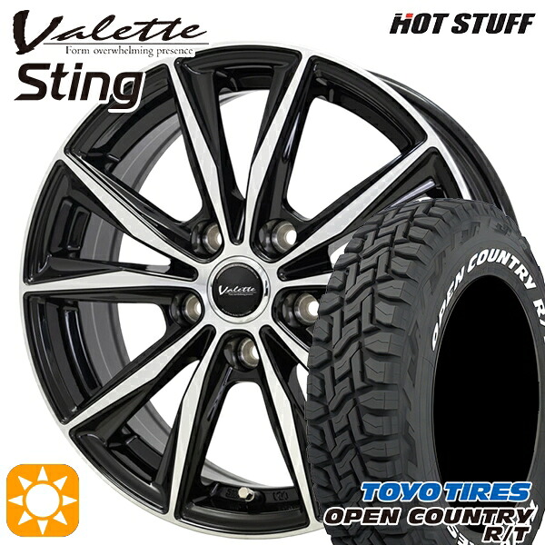 【取付対象】デリカD5 225/70R16 102/99Q トーヨー オープンカントリー R/T ホワイトレター ホットスタッフ ヴァレット スティング BK/P 16インチ 6.0J 5H114.3 サマータイヤホイールセット |エムオートギャラリー