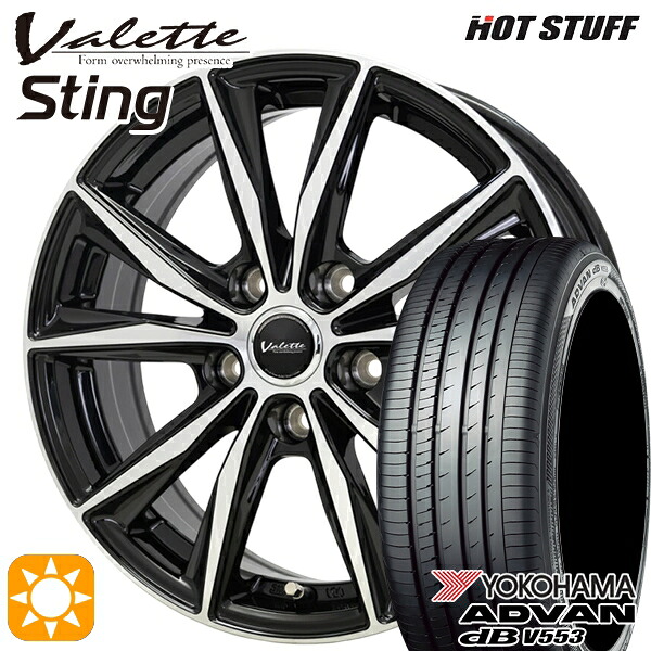 【取付対象】インプレッサ 225/60R17 99H ヨコハマ アドバン デシベル V553 ホットスタッフ ヴァレット スティング BK/P 17インチ 7.0J 5H100 +45 サマータイヤホイールセット |エムオートギャラリー