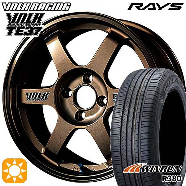 【取付対象】165/70R14 81T ウィンラン R380 RAYS ボルクレーシング TE37 BR 14インチ 6.0J 4H100 サマータイヤホイールセット