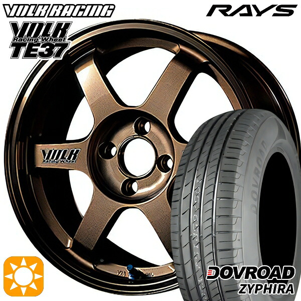 【取付対象】タンク ルーミー 165/65R14 79T DOVROAD ザイファイラ RAYS ボルクレーシング TE37 BR 14インチ 6.0J 4H100 サマータイヤホイールセット |エムオートギャラリー