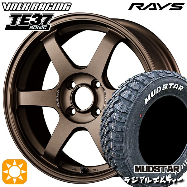 【取付対象】215/70R16 100T マッドスター ラジアル M/T ホワイトレター RAYS ボルクレーシング TE37 ソニック BR 16インチ 6.0J 4H100 サマータイヤホイールセット
