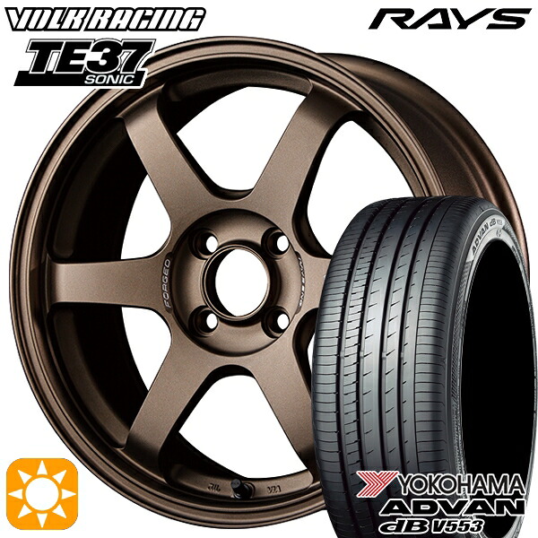 【取付対象】フィット アクア 185/60R15 84H ヨコハマ アドバンデシベル V553 RAYS ボルクレーシング TE37 ソニック BR 15インチ 6.0J 4H100 サマータイヤホイールセット |エムオートギャラリー