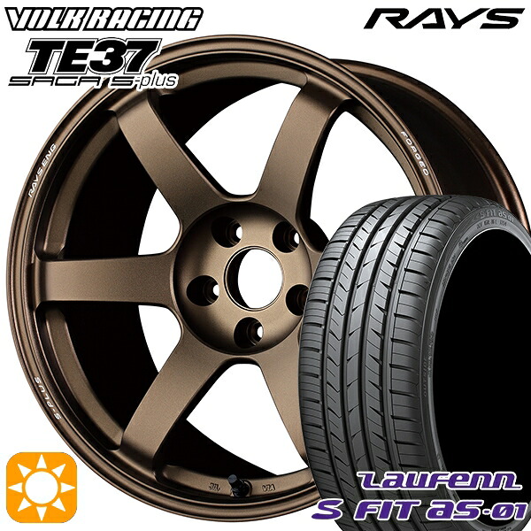 【取付対象】225/45R18 91W ラウフェン S FIT aS-01 LH02 RAYS ボルクレーシング TE37 サーガ S-プラス BR 18インチ 7.5J 5H114.3 サマータイヤホイールセット |エムオートギャラリー