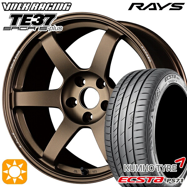 【取付対象】215/45R18 93W XL クムホ エクスタ PS71 RAYS ボルクレーシング TE37 サーガ S-プラス BR 18インチ 7.5J 5H114.3 サマータイヤホイールセット |エムオートギャラリー
