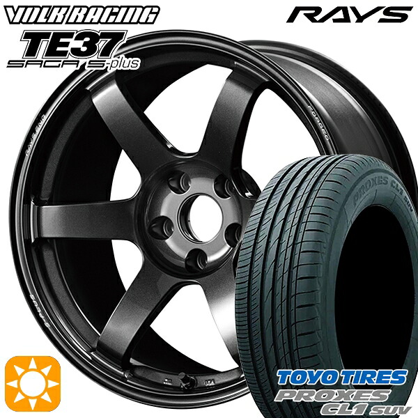 【取付対象】225/60R17 99H トーヨー プロクセス CL1 SUV RAYS ボルクレーシング TE37 サーガ S-プラス MM 17インチ 7.5J 5H114.3 サマータイヤホイールセット