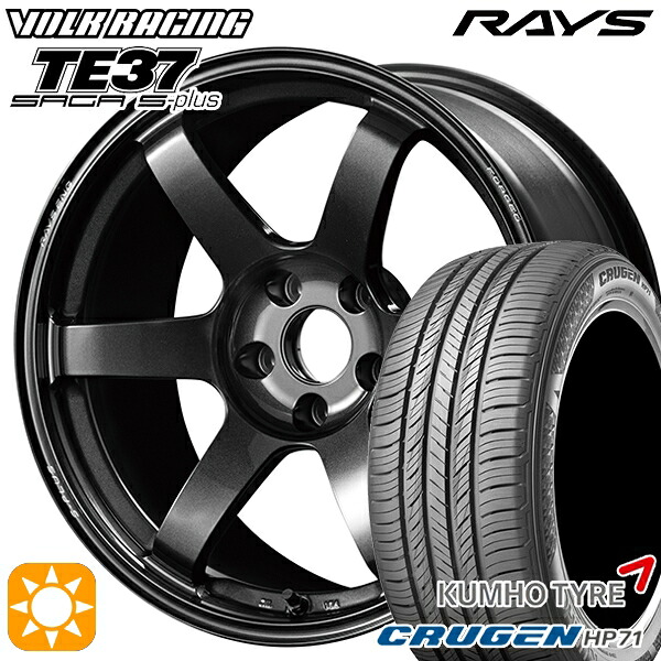【取付対象】225/60R17 99V クムホ クルーゼン HP71 RAYS ボルクレーシング TE37 サーガ S-プラス MM 17インチ 7.5J 5H114.3 サマータイヤホイールセット