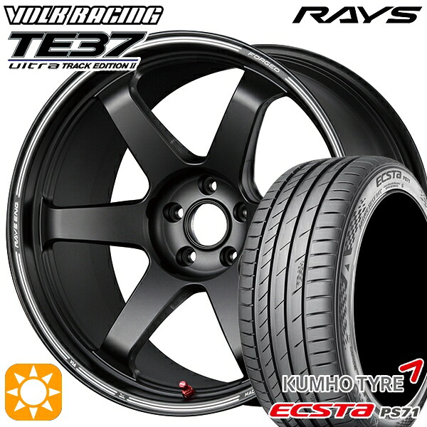 【取付対象】225/45R19 96W XL クムホ エクスタ PS71 RAYS ボルクレーシング TE37 ultra TRACK EDITION II BC 19インチ 8.5J 5H114.3 サマータイヤホイールセット