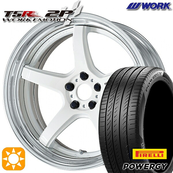 【取付対象】245/35R20 95W XL ピレリ パワジー WORK エモーション T5R 2P ホワイト 20インチ 8.0J 5H114.3 サマータイヤホイールセット 187,950円