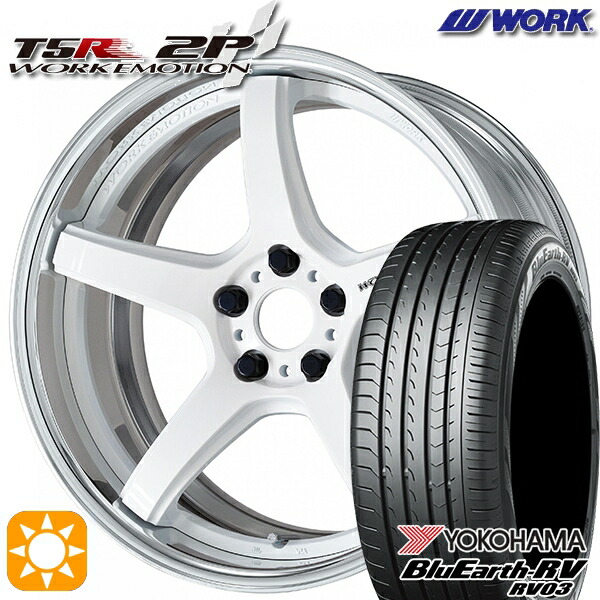 【取付対象】225/60R18 100H ヨコハマ ブルーアース RV03 WORK エモーション T5R 2P ホワイト 18インチ 7.0J 5H114.3 サマータイヤホイールセット ｜エムオートギャラリー