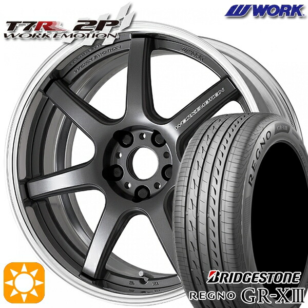 【取付対象】20アルファード 245/40R19 98W XL ブリヂストン レグノ GR-X3 WORK エモーション T7R 2P マットカーボン 19インチ 7.5J 5H114.3 サマータイヤホイールセット