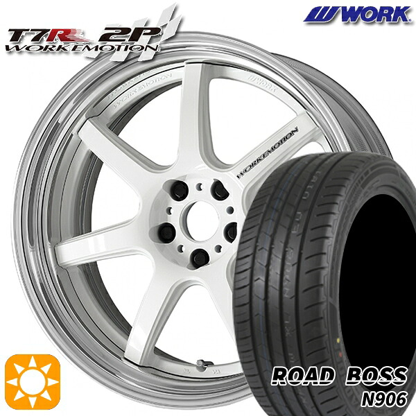 【取付対象】245/40R20 99W XL ロードボス N906 WORK エモーション T7R 2P ホワイト 20インチ 8.0J 5H114.3 サマータイヤホイールセット |エムオートギャラリー