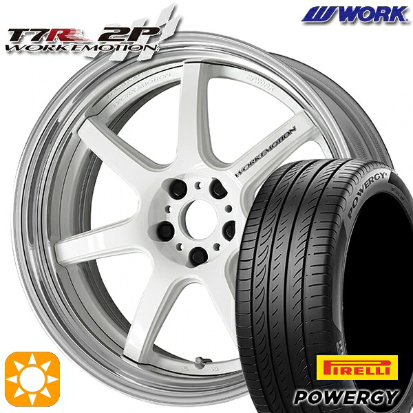 【取付対象】245/35R19 93Y XL ピレリ パワジー WORK エモーション T7R 2P ホワイト 19インチ 7.5J 5H114.3 サマータイヤホイールセット