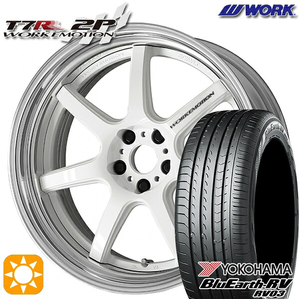 【取付対象】225/60R18 100H ヨコハマ ブルーアース RV03 WORK エモーション T7R 2P ホワイト 18インチ 7.0J 5H114.3 サマータイヤホイールセット ｜エムオートギャラリー