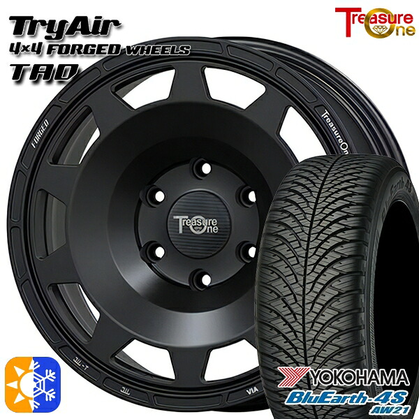 エルグランド クロスロード 215/65R16 98H ヨコハマ ブルーアース 4S AW21 トレジャーワン 鍛造 トライエアー TAD マットブラック 16インチ 7.0J 5H114.3 オールシーズンタイヤホイールセット |エムオートギャラリー