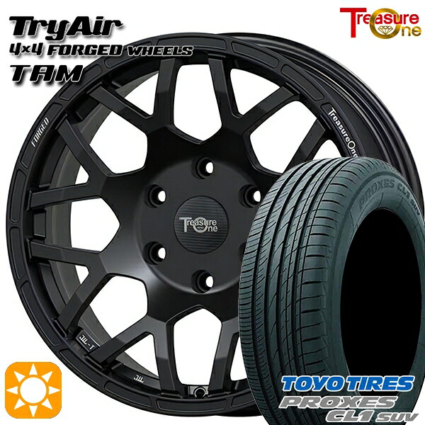 【取付対象】ヴェゼル オデッセイ 215/60R16 95V トーヨー プロクセス CL1 SUV トレジャーワン 鍛造 トライエアー TAM マットブラック 16インチ 7.0J 5H114.3 サマータイヤホイールセット