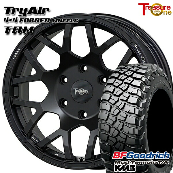 【取付対象】265/65R17 120/117Q RBL BFグッドリッチ マッドテレーン T/A KM3 トレジャーワン 鍛造 トライエアー TAM マットブラック 17インチ 8.0J 6H139.7 サマータイヤホイールセット |エムオートギャラリー