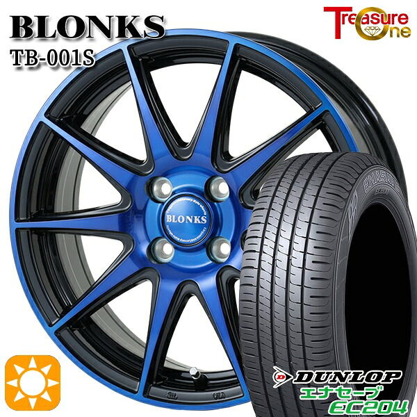 【取付対象】アクア クロスビー 185/55R16 83V ダンロップ エナセーブ EC204 トレジャーワン ブロンクス TB001S ブルークリア 16インチ 6.0J 4H100 サマータイヤホイールセット