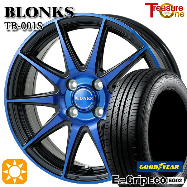 【取付対象】175/65R15 84H グッドイヤー エフィシェントグリップ EG02 トレジャーワン ブロンクス TB001S ブルークリア 15インチ 5.5J 4H100 サマータイヤホイールセット |エムオートギャラリー