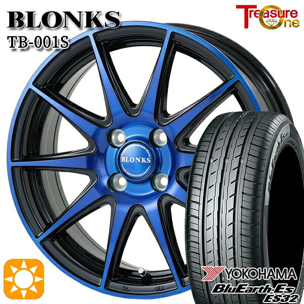 【取付対象】N-BOX ウェイク 165/55R15 75V ヨコハマ ブルーアース ES32 トレジャーワン ブロンクス TB001S ブルークリア 15インチ 4.5J 4H100 サマータイヤホイールセット |エムオートギャラリー