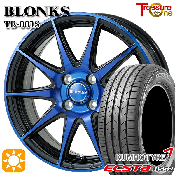 【取付対象】アクア クロスビー 185/55R16 83V クムホ エクスタ HS52 トレジャーワン ブロンクス TB001S ブルークリア 16インチ 6.0J 4H100 サマータイヤホイールセット