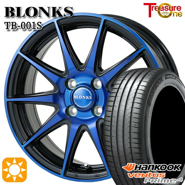 【取付対象】ライズ ロッキー 205/60R16 96V XL ハンコック veNtus PRime4 K135 トレジャーワン ブロンクス TB001S ブルークリア 16インチ 6.0J 4H100 サマータイヤホイールセット ｜エムオートギャラリー