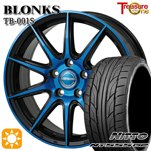 【取付対象】アイシス ノア/ヴォクシー 215/45R17 91W XL ニットー NT555 G2 トレジャーワン ブロンクス TB001S ブルークリア 17インチ 7.0J 5H114.3 サマータイヤホイールセット |エムオートギャラリー