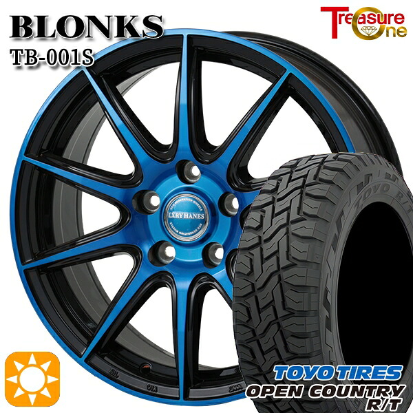 【取付対象】ハリアー エクストレイル 225/65R17 102Q トーヨー オープンカントリー R/T トレジャーワン ブロンクス TB001S ブルークリア 17インチ 7.0J 5H114.3 サマータイヤホイールセット ｜エムオートギャラリー