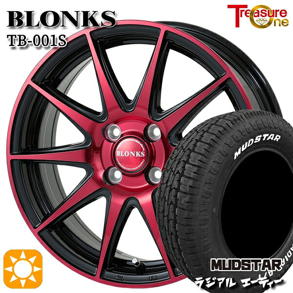 【取付対象】ライズ ロッキー 215/65R16 109/107L マッドスター ラジアル A/T ホワイトレター トレジャーワン ブロンクス TB001S レッドクリア 16インチ 6.0J 4H100 サマータイヤホイールセット ｜エムオートギャラリー
