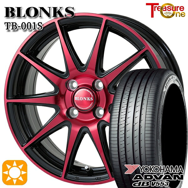 【取付対象】アクア デミオ ノート 195/55R16 87V ヨコハマ アドバンデシベル V553 トレジャーワン ブロンクス TB001S レッドクリア 16インチ 6.0J 4H100 サマータイヤホイールセット